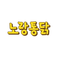 노랑통닭 로고